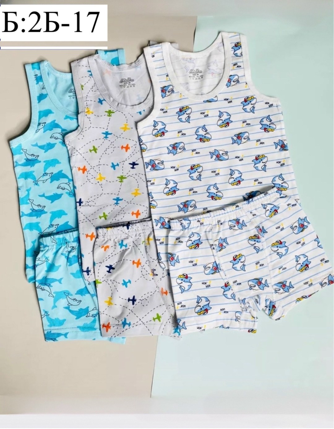 майка и трусы детские комплект,комплект майка трусы для мальчика,детский комплект белья,комплект нижнего белья для мальчика,комплект майка трусы