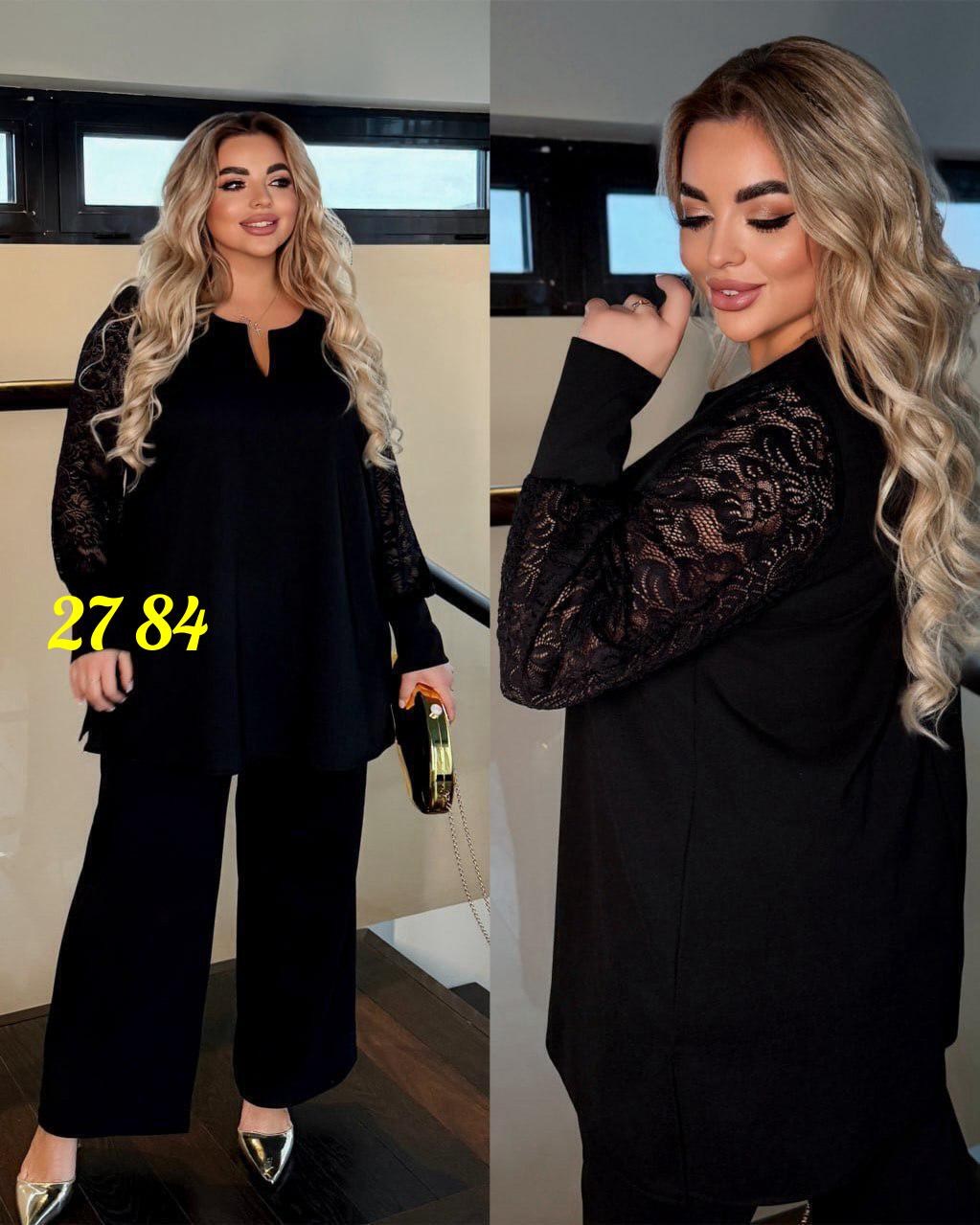 брючный костюм вечерний большого размера для полных женщин,женский брючный костюм 52 размера,брючный костюм женский для полных,брючный костюм с гипюром,брючный костюм для полных женщин