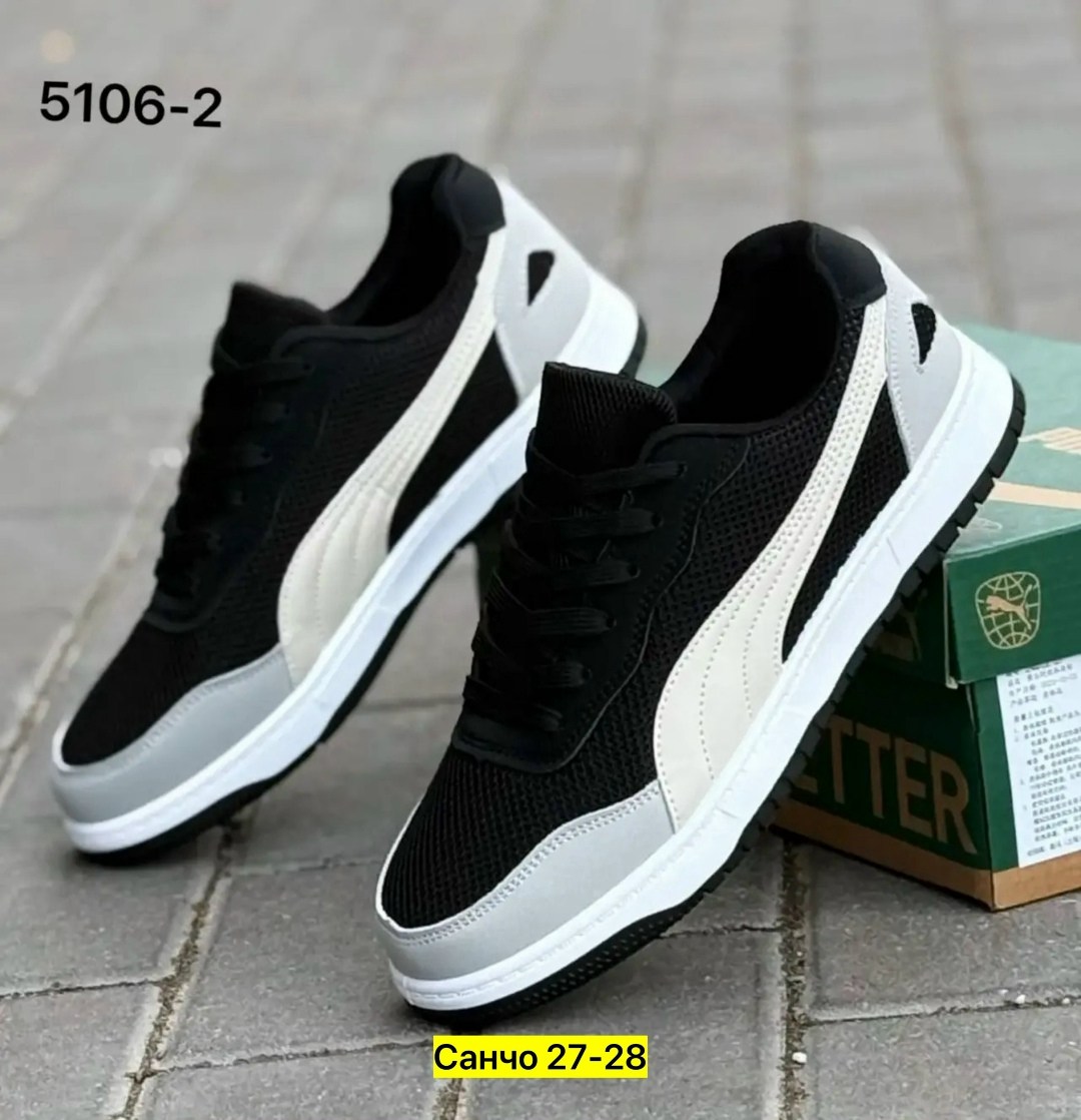 ,puma кроссовки мужские,кроссовки puma,мужские кроссовки,мужская  кроссовки