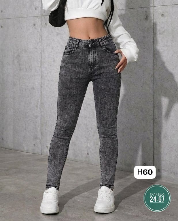 джинсы графит женские,женские джинсы мом,джинсы бананы женские,джинсы женские модные,женские джинсы
