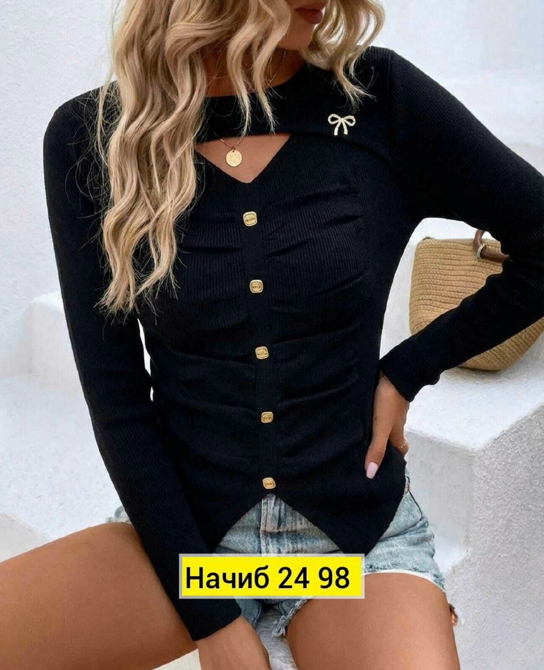 женская кофта,кофта,базовая кофта,женская блузка,кофта синия