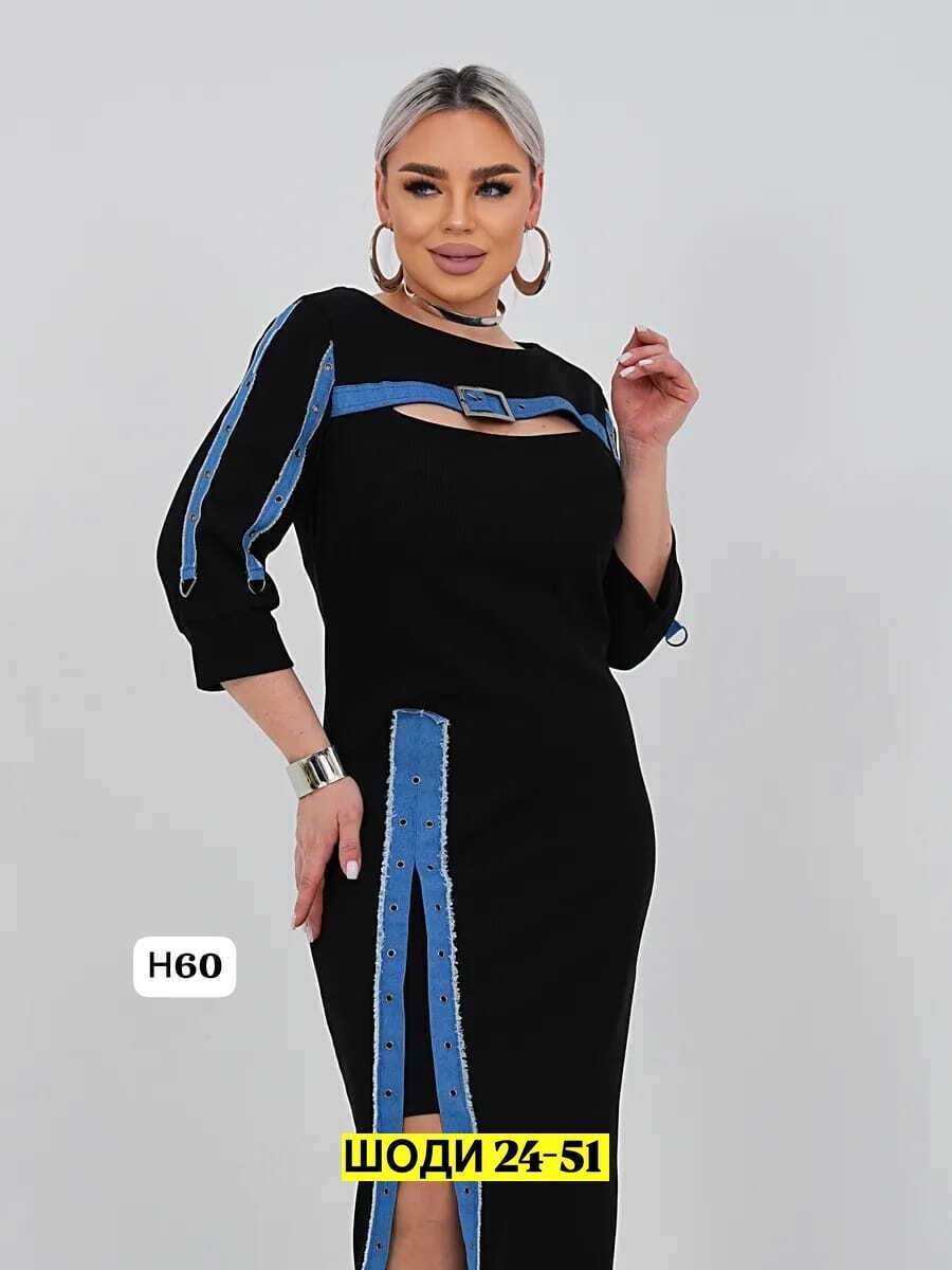 платье женское,нарядное платье,платье,элегантные платья,платье миди