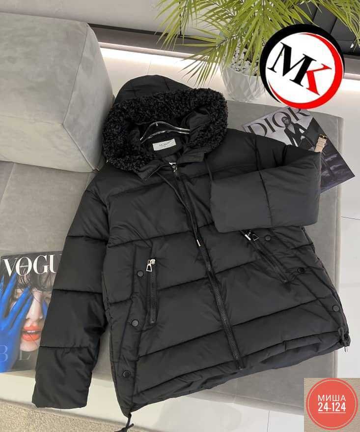 пуховик приталенный бежевый,куртка женская зимняя,женские пуховики,пуховик женский зимний куртка,бежевая зимняя куртка женская