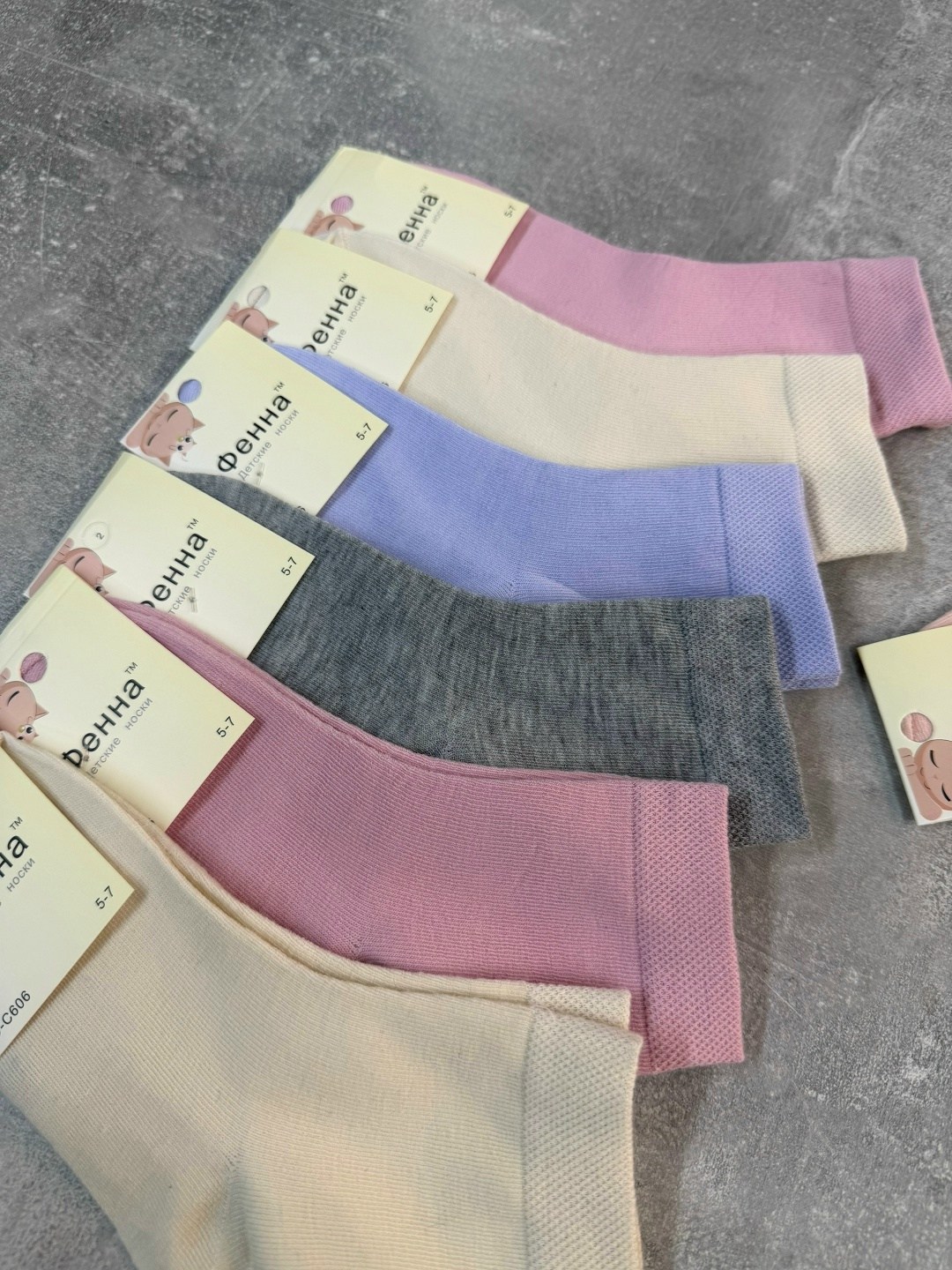 женские носки 10 пар,носки хлопковые женские,носки комплект,женские носки,комплект носки женские