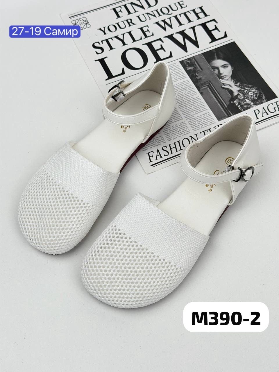 вязаная ,женская ,сандалии,летние сандалии,босоножки женские