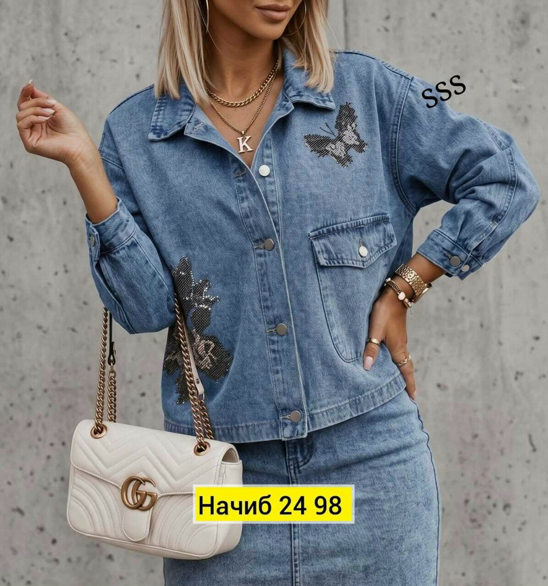 куртка джинсовая женская,куртка джинсовая,куртка джинсовая серая,куртка джинсовая оверсайз,джинсовая куртка свободная