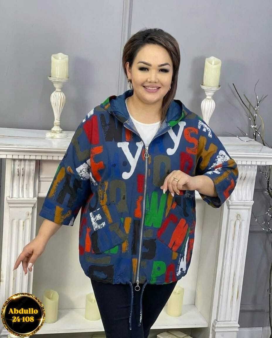 женские куртки больших размеров,куртка демисезонная женская больших размеров,ветровки больших размеров для женщин,женская куртка большого размера,женская ветровка