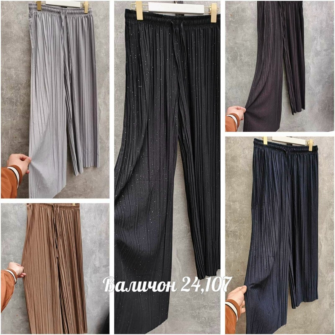 женские широкие брюки,широкие брюки,брюки-палаццо женские плиссированные с широкими штанинами,брюки женские,шифоновые брюки