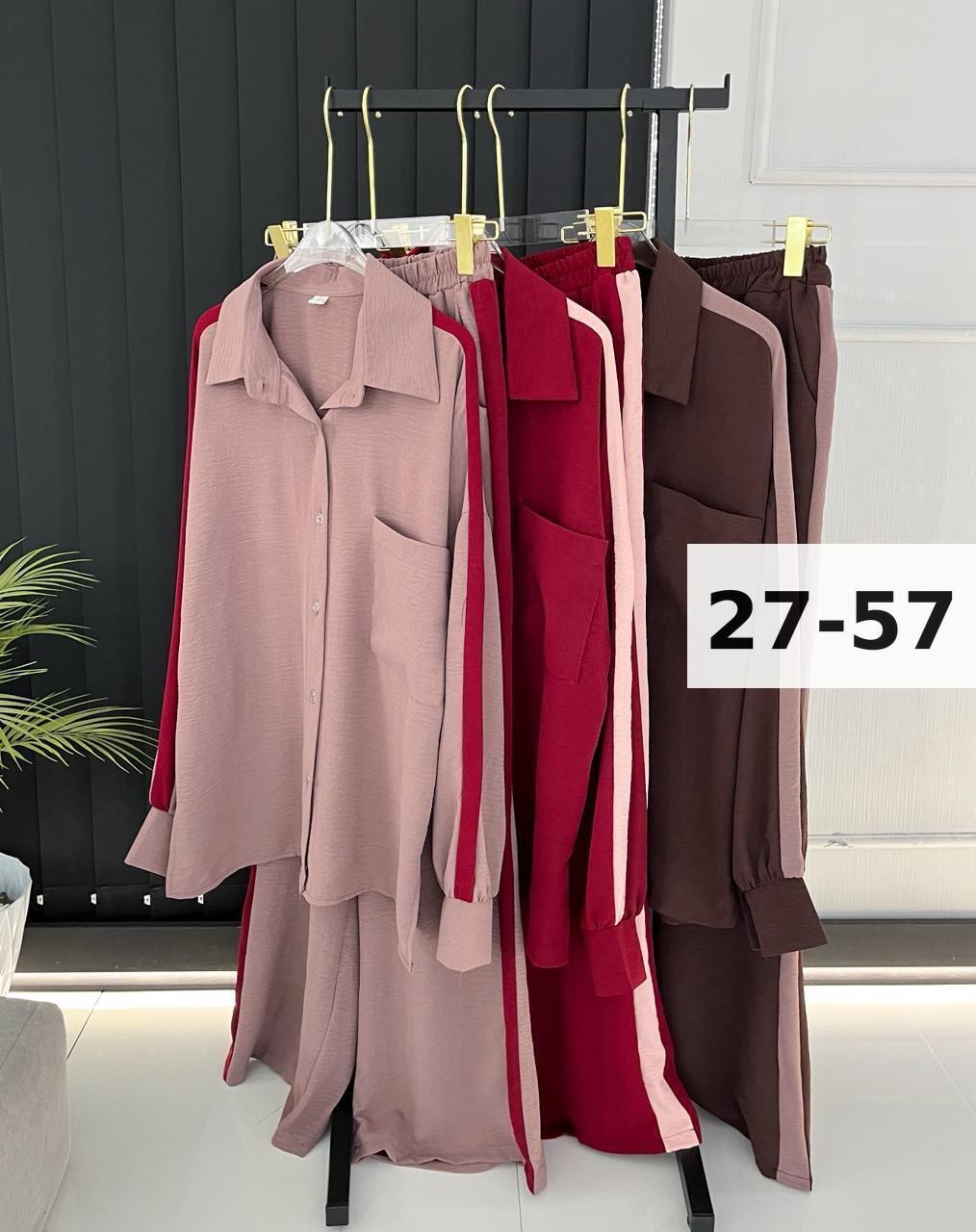 костюм женский,костюм двойка женский,костюм двойка,стильные костюмы,брючный костюм