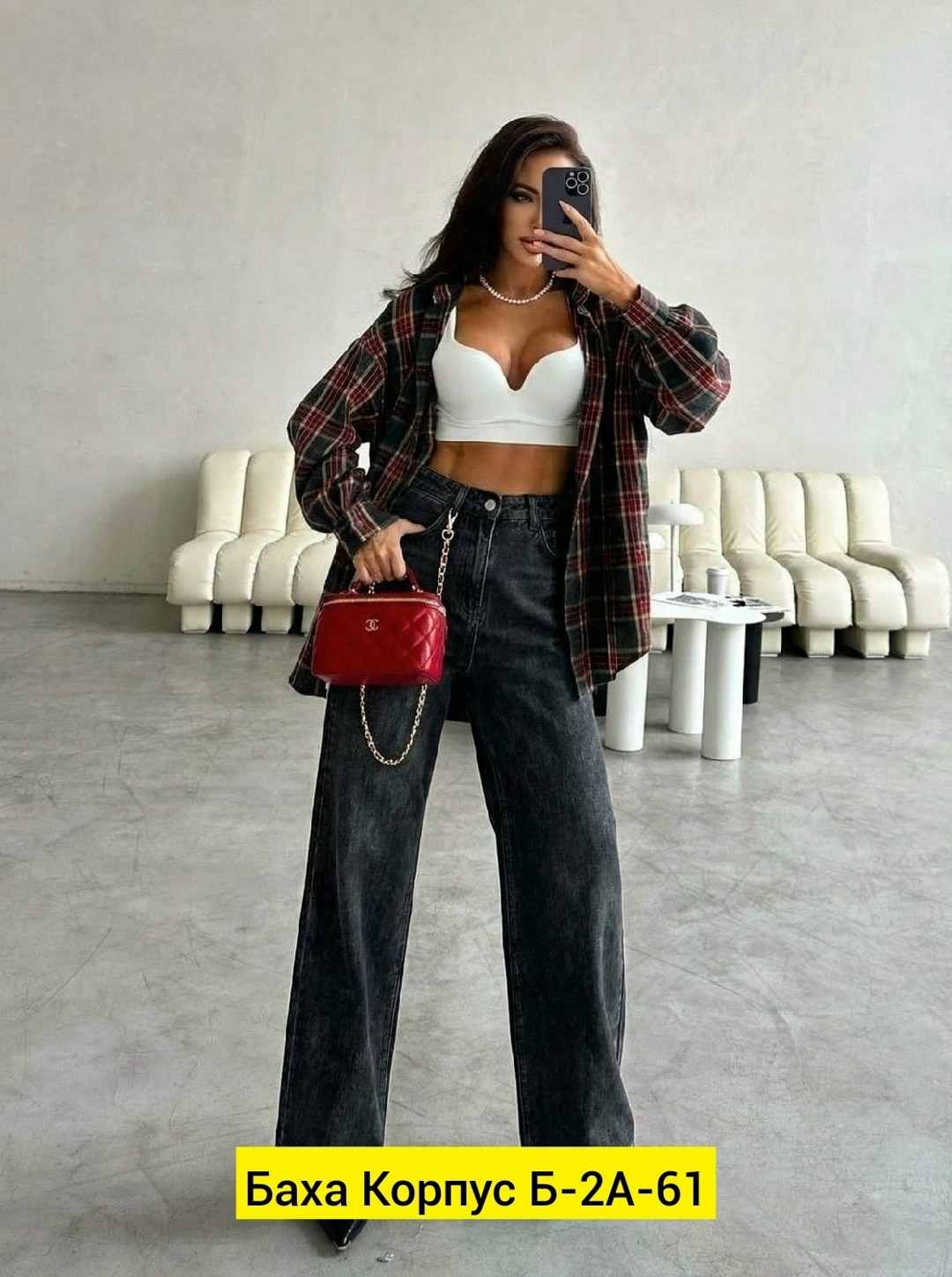 джинсы женские,джинсы,широкие джинсы женские,джинсы широкие,джинсы брюки