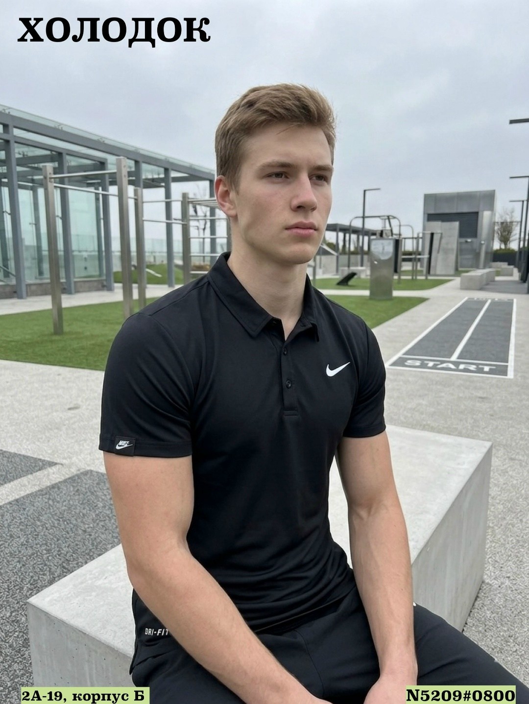 nike polo,nike dri fit,мужчина,футболки мужские,мужская футболка поло
