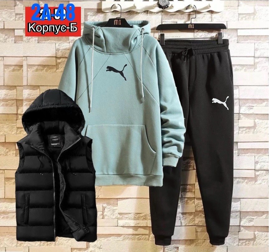 костюм спортивный мужской,костюм для мужчин,костюм мужской,одежда мужская,спортивные костюм