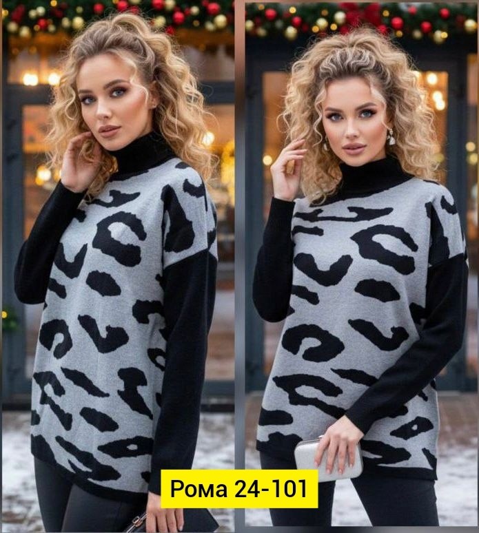 кофта женская,свитер,водолазка кофта больших размеров,свитер женский,кофта женская свитер