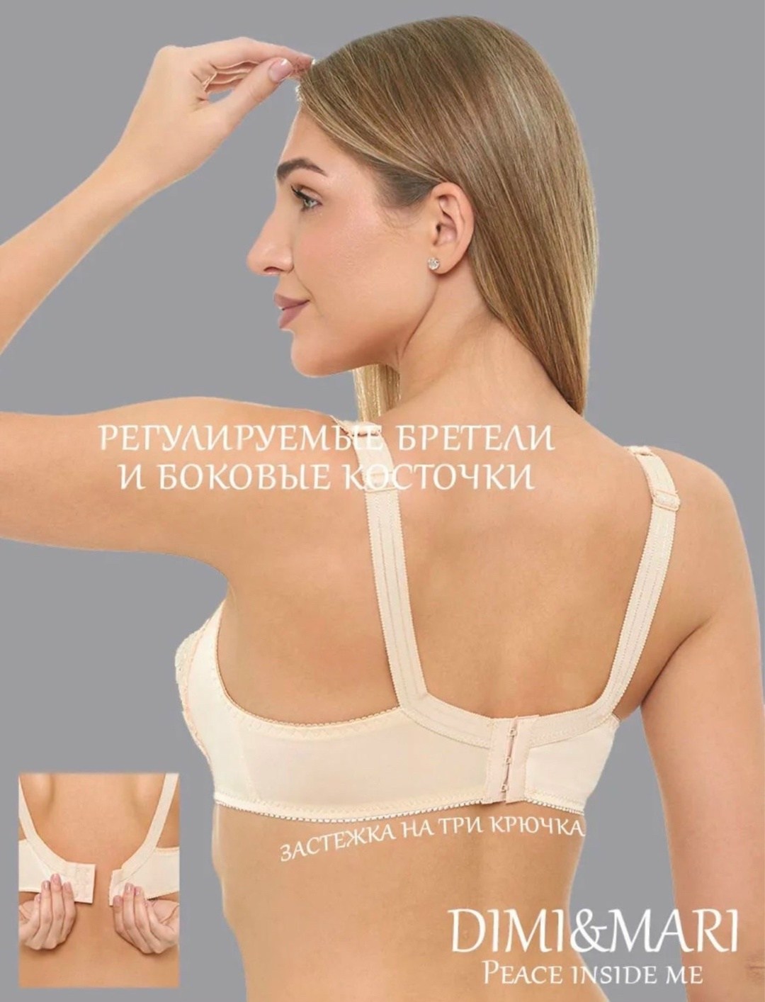 бюстгальтеры женские,бюстгальтер для женщин,бюстгальтер хлопковый без косточек,бюстгальтеры,большие бюстгальтеры