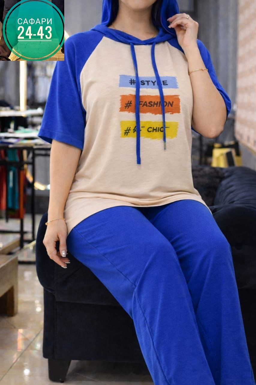 женские костюмы больших размеров,спортивный костюм женский,женские костюмы двойка,женский костюм,костюм больших размеров
