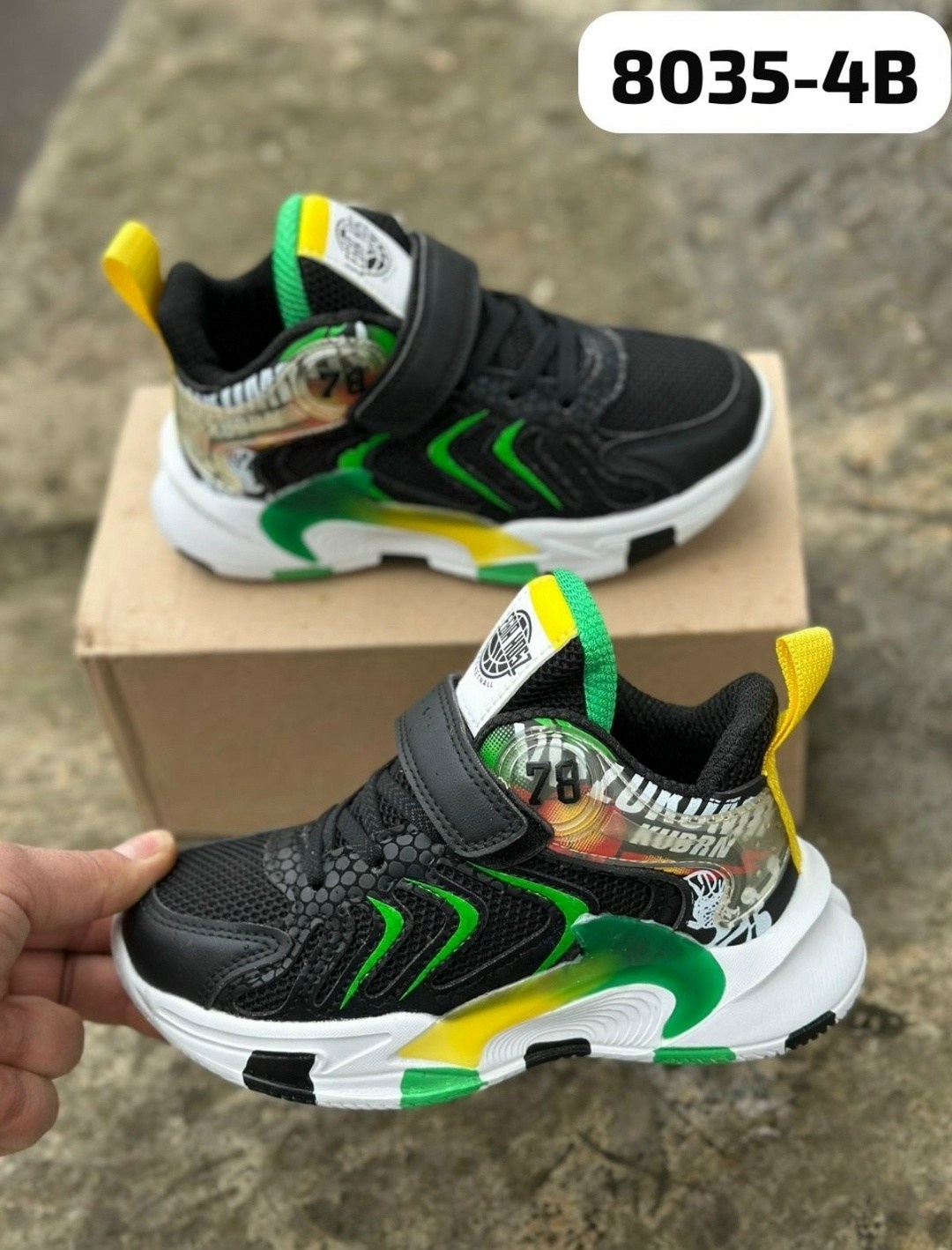 детские кроссовки,кроссовки для мальчика,детские кроссовки капитошка,кроссовки,спортивный