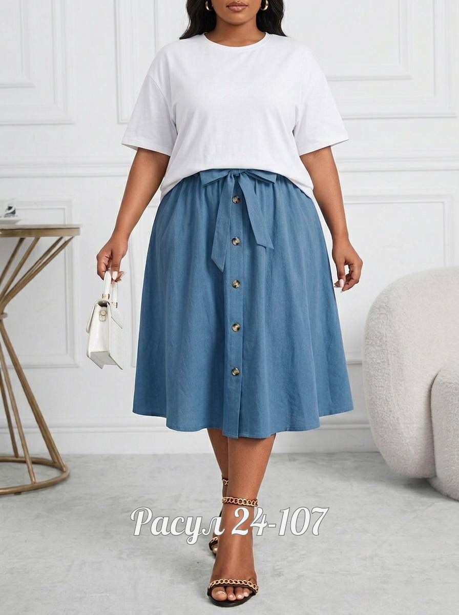 юбка джинсовая макси плюс сайз,юбка,джинсовая юбка,юбка женская,юбка женская джинсовая