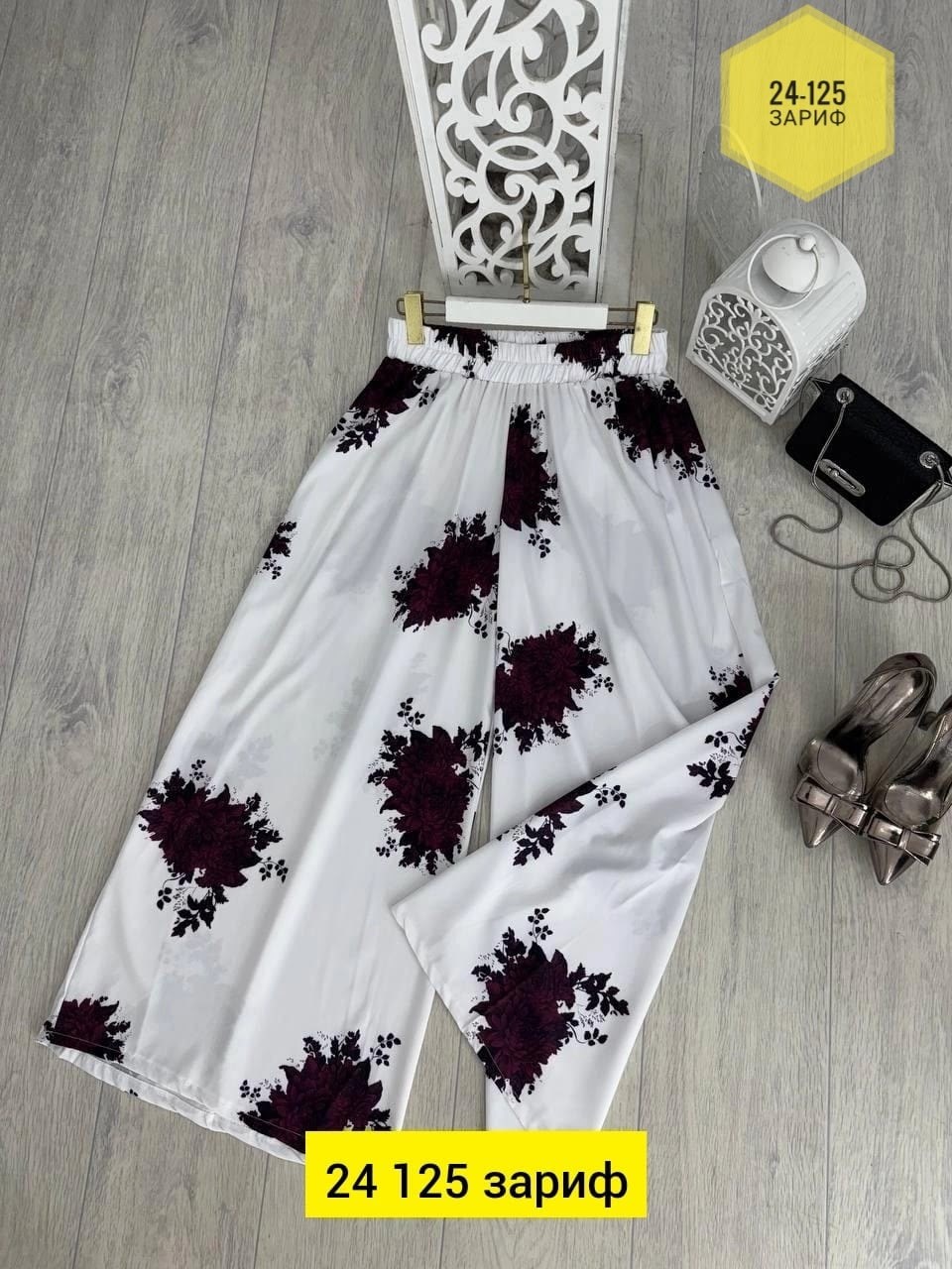 женские широкие брюки,,брюки модные,женские повседневные брюки,одежда брюки