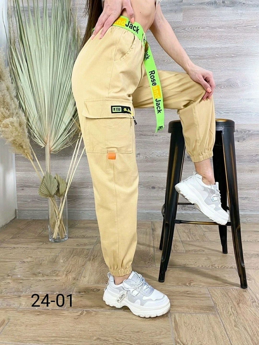 спортивные джоггеры,штаны джоггеры,джоггеры женские с карманами,джоггеры женские,спортивные джоггеры женские