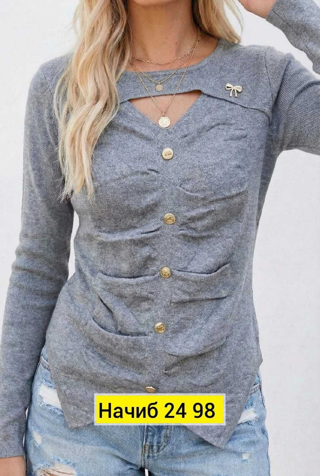 женская кофта,кофта,базовая кофта,женская блузка,кофта синия