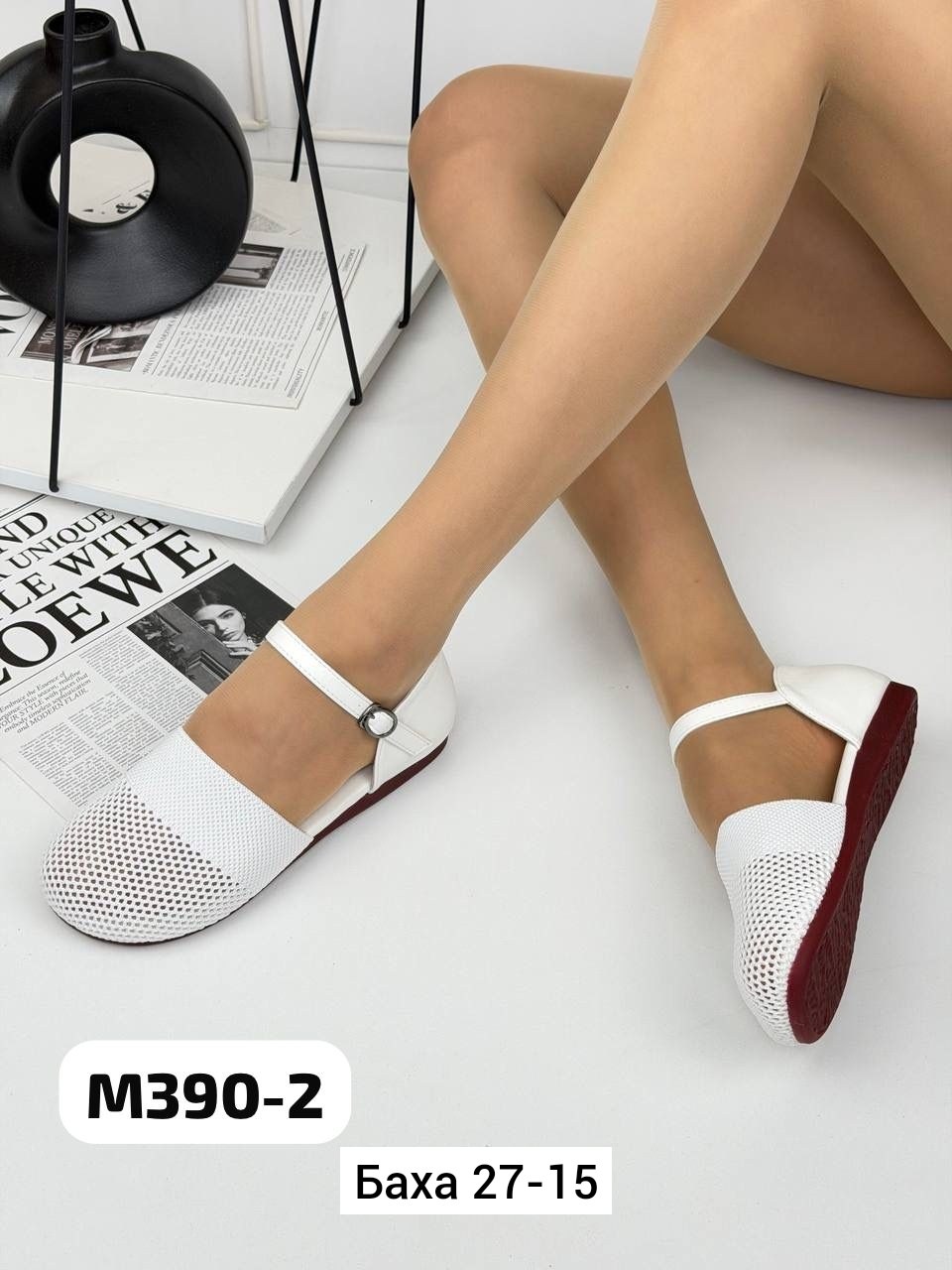 , женская,балетки в сетку,женская  летняя,балетки женские