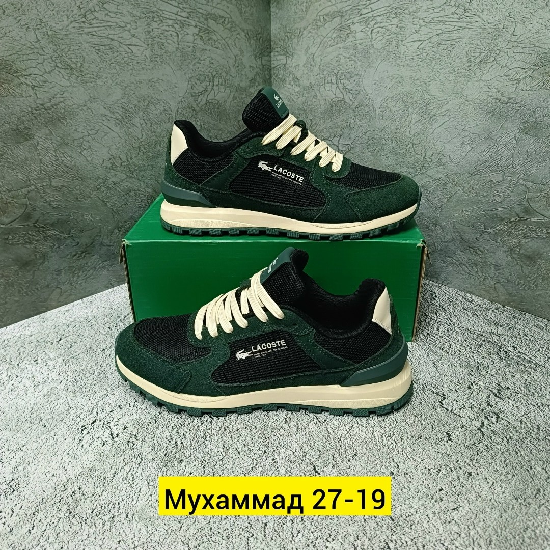 кроссовки мужские lacoste,кроссовки lacoste,кроссовки лакост мужские зеленые,кроссовки мужские puma,кроссовки lacoste elite active