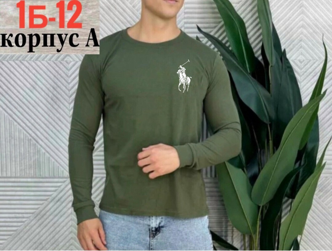 мужская кофта,футболки мужские,свитшот мужская,футболки для мужчин,мужская толстовка