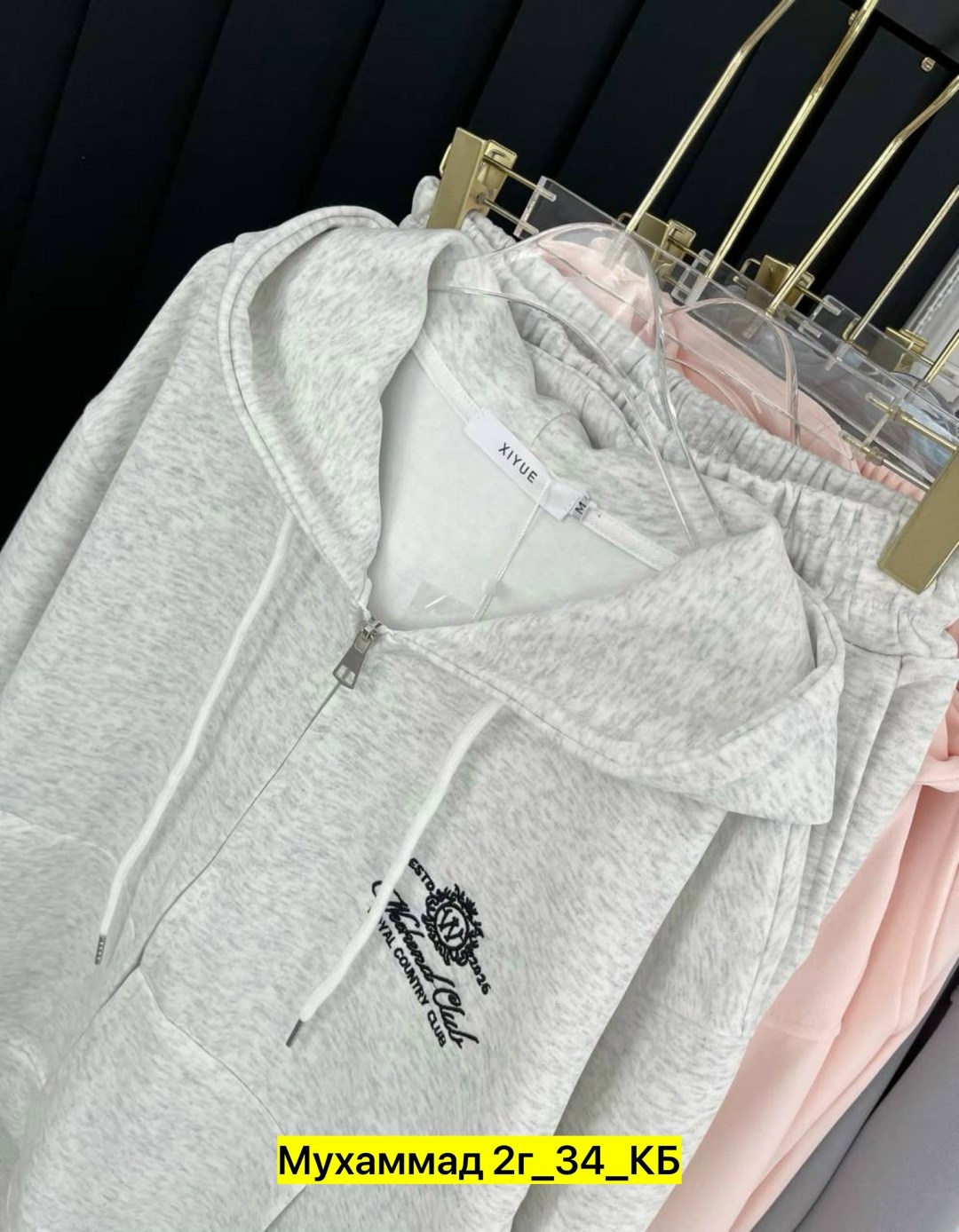 костюм женский на флисе,спортивный костюм на флисе,спортивный костюм женский на флисе,спортивный костюм,костюм на флисе