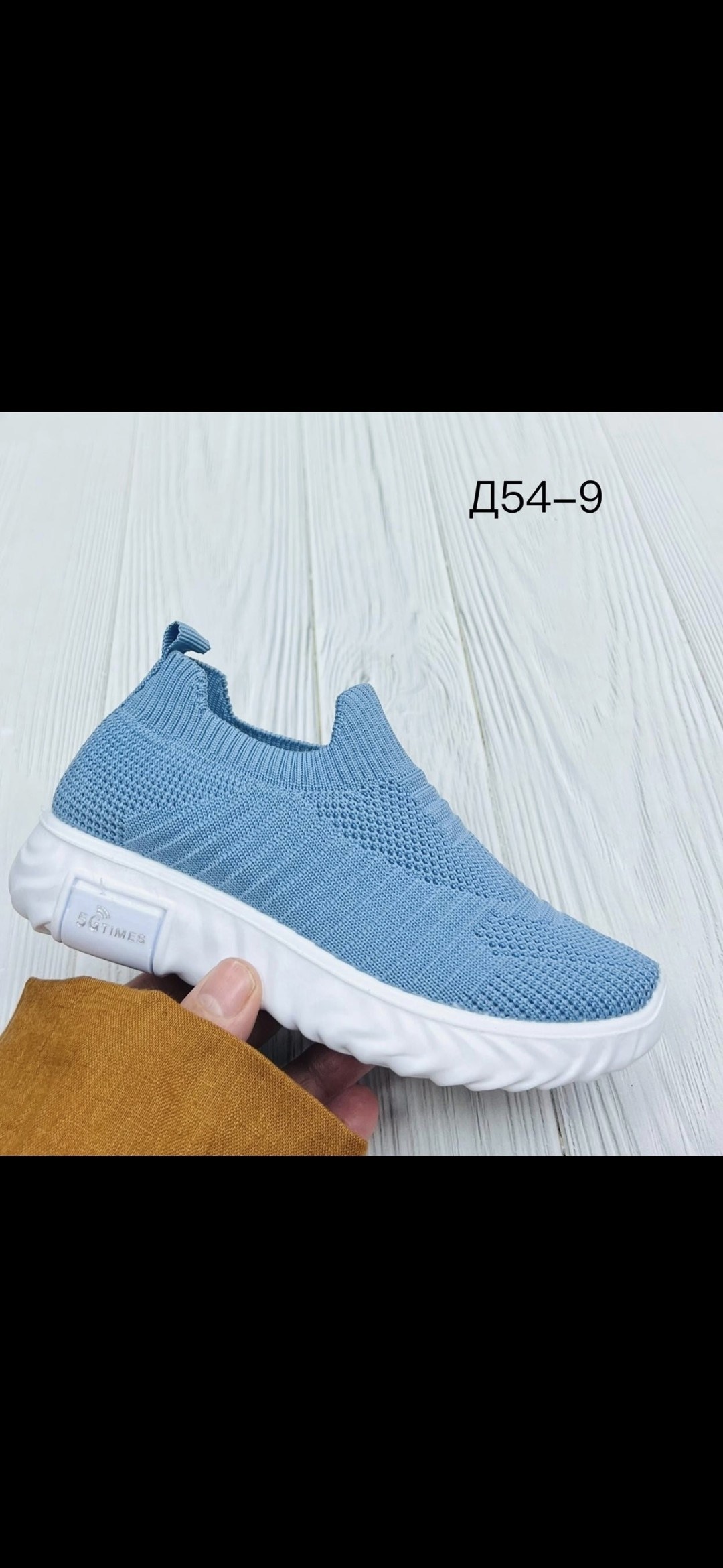 ,женские кроссовки,спортивная ,обуви,женская