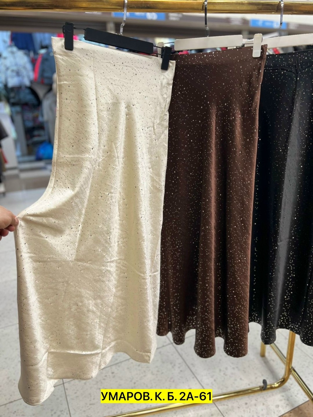 юбка,женская юбка,юбки брюки,юбка женская длинная,юбка модный