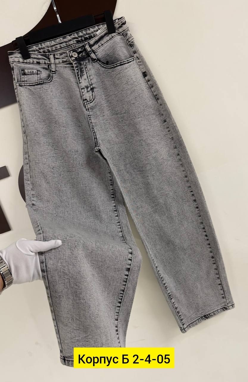 брюки джинс,джинсы женские,джинсы брюки,джинсы,джинсы-мом
