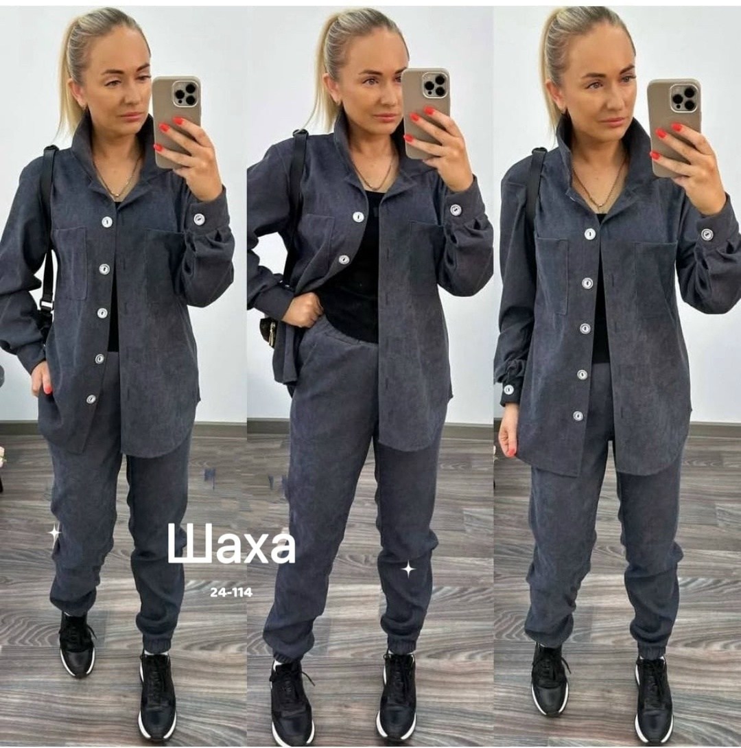 костюм женский на флисе,вельветовый костюм женский,костюм двойка вельвет,костюм тройка вельвет женский,костюм двойка женская