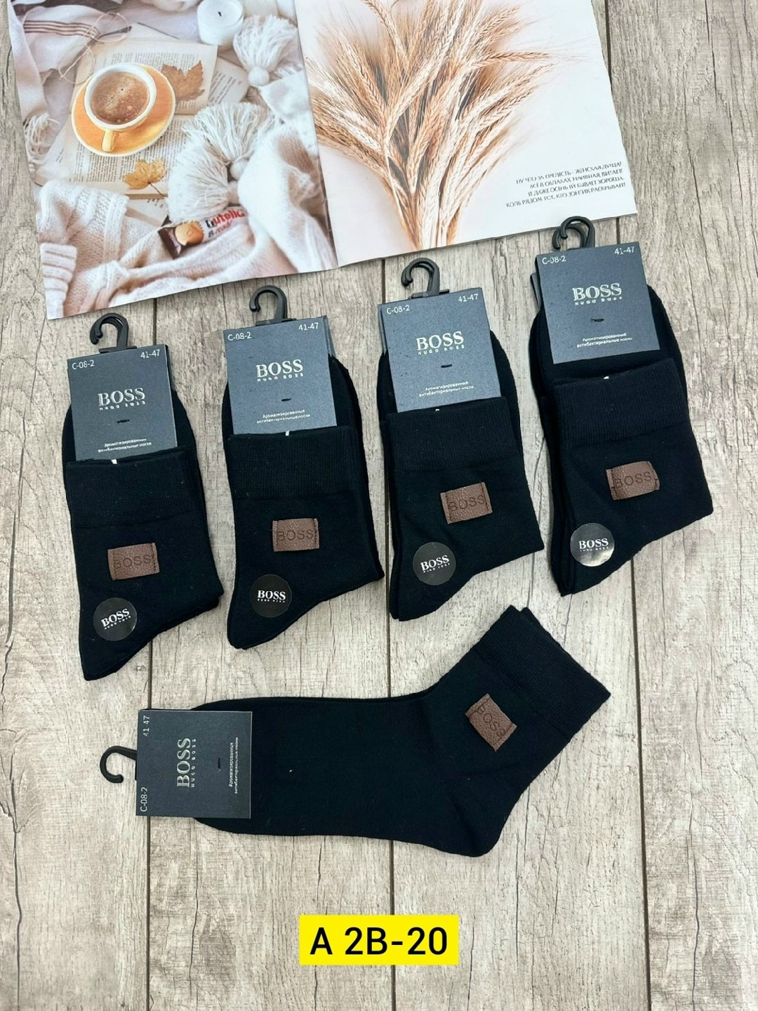 мужские носки,носки классические мужские,носки мужские 10 пар,носки hugo boss мужские,комплект носки мужские