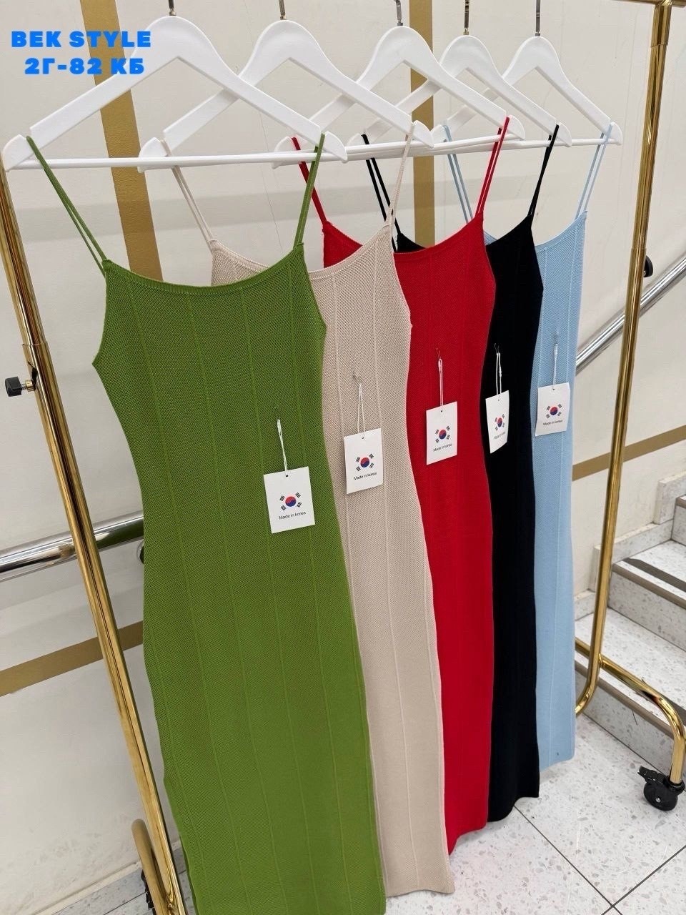 вязаное платье,платье вязаное женское,платье идеальное,вязаное длинное платье,женское облегающее платье