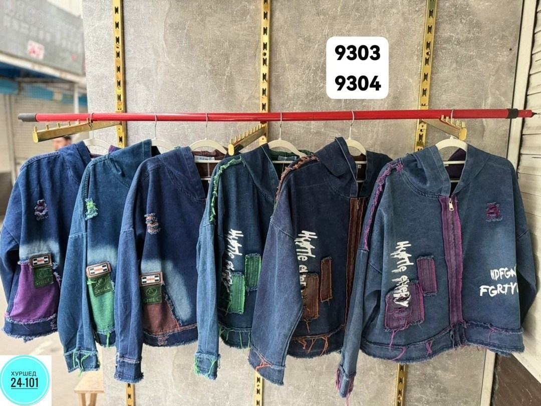 куртка джинсовая,куртка джинсовая женская,джинсовая курточка,женская куртка,джинсовая куртка с капюшоном