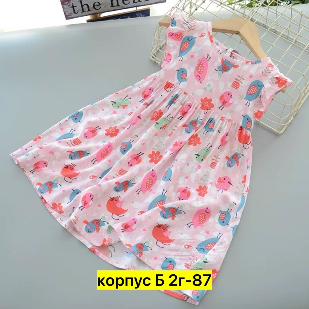 детские летние платья,платье для девочки летнее,платья детские,платье детское летнее,платья для девочек