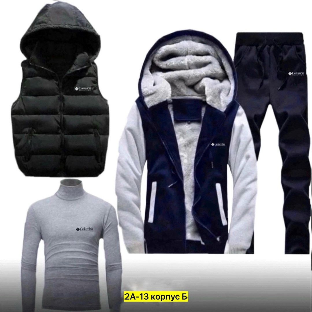 теплый спортивный костюм мужской,мужской спортивный костюм на флисе,костюм спортивный мужской,костюм теплый мужской,синтепоновый костюм мужской