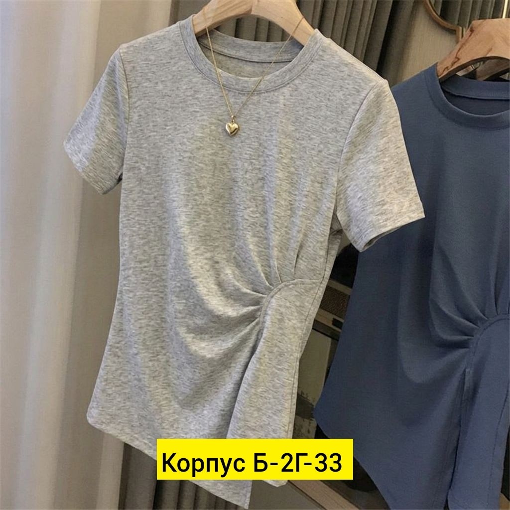 футболки женская,футболка базовая женская,женская майка,футболка женская однотонная,женская повседневная футболка