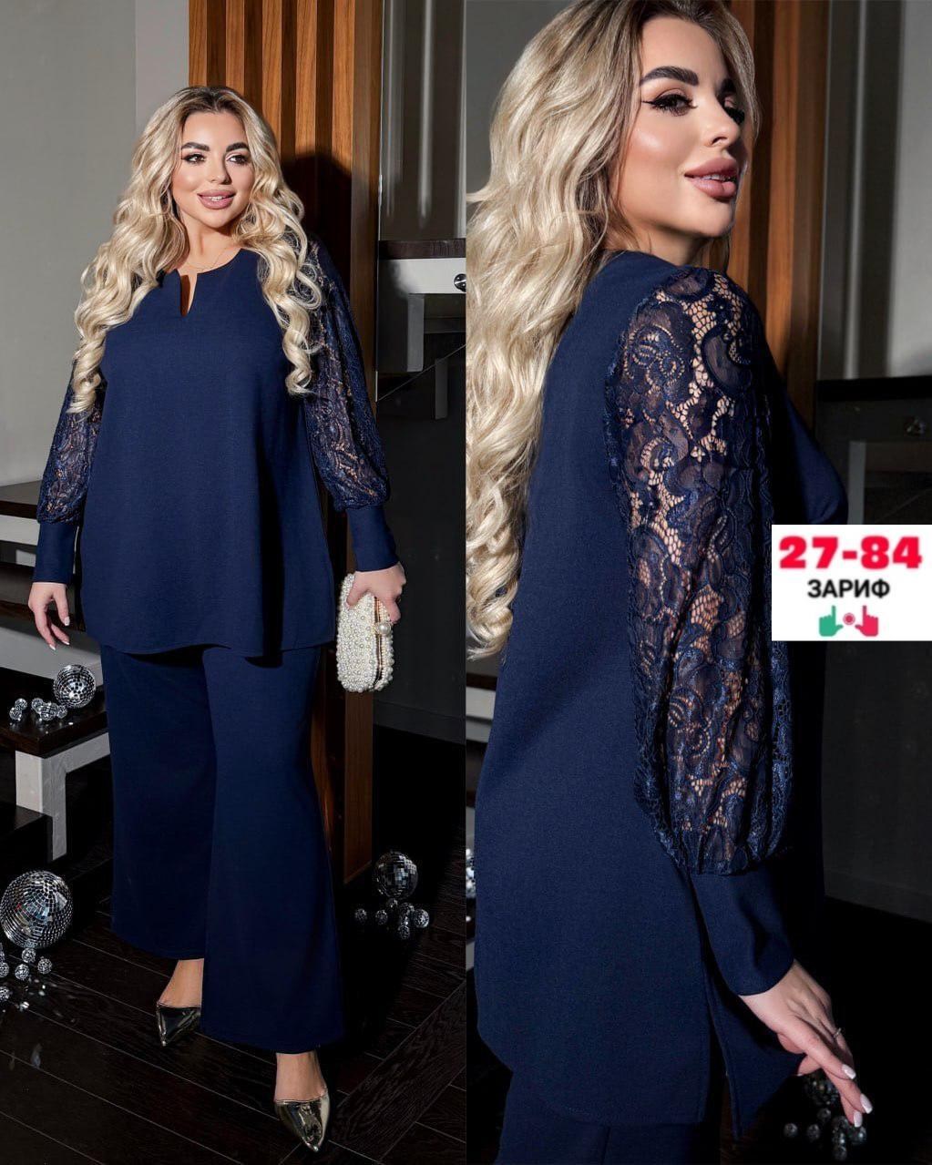 брючный костюм вечерний большого размера для полных женщин,брючный костюм для полных женщин,брючный костюм больших размеров для полных женщин,костюм брючный женский стильный для полных женщин,летний б