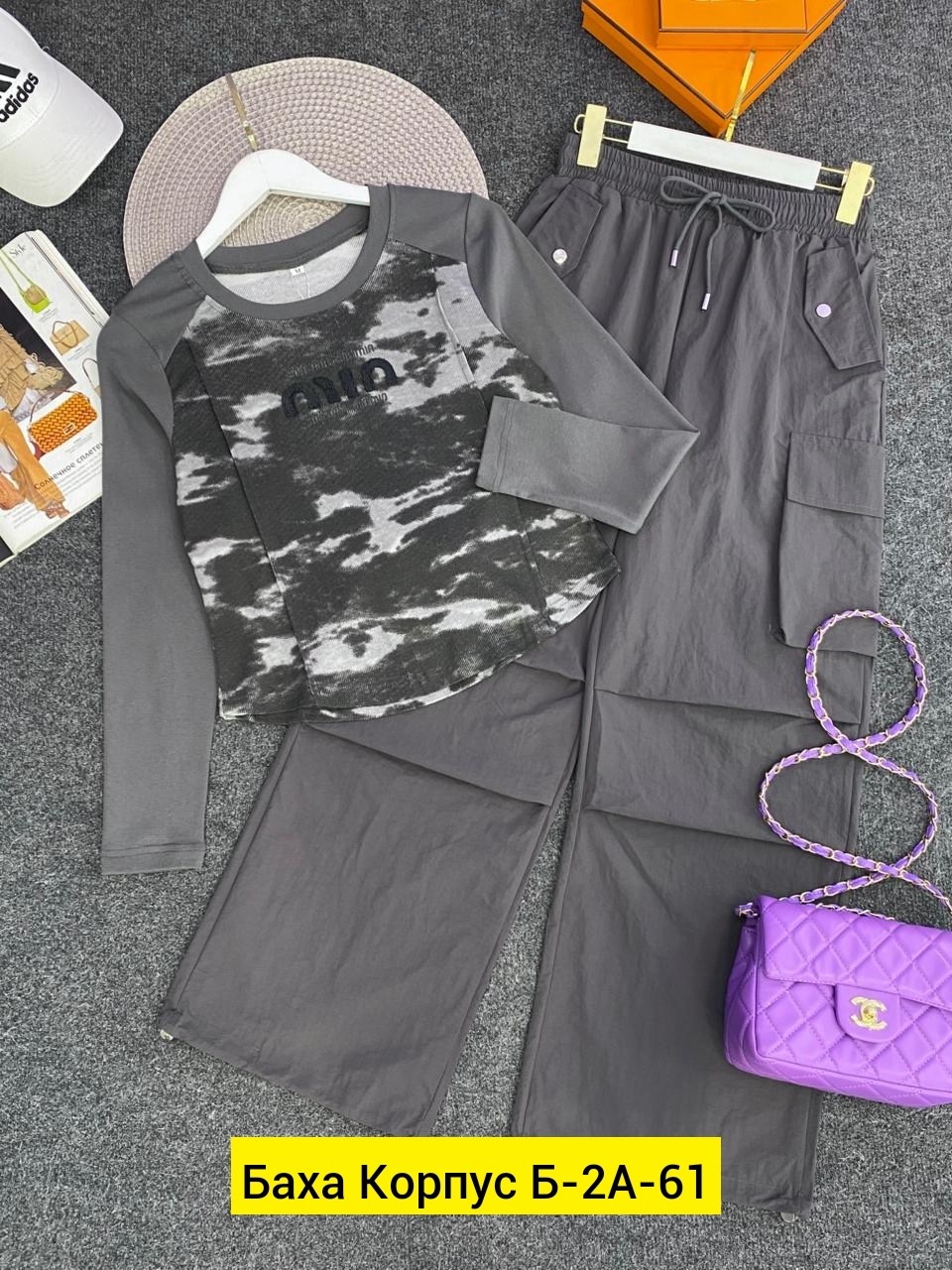 комплект костюм,костюм для девочек,штаны для девочек,костюм для девушек,костюм детский