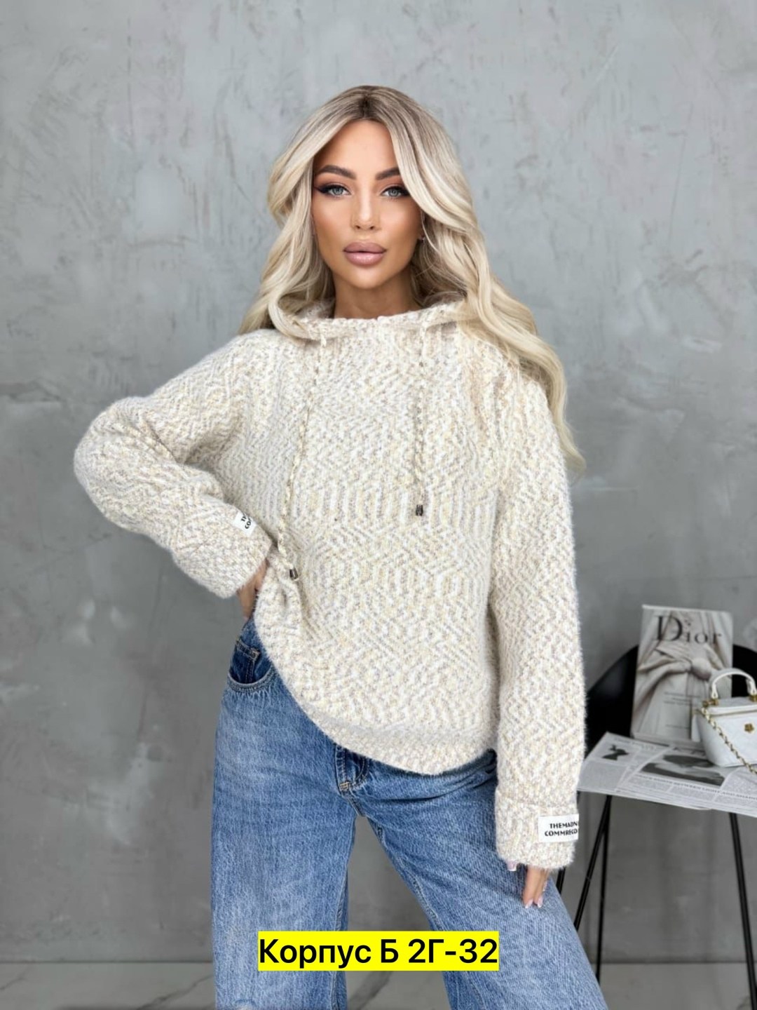 вязаные свитера женские,женская кофта,вязаная кофта,женский свитер,свитер
