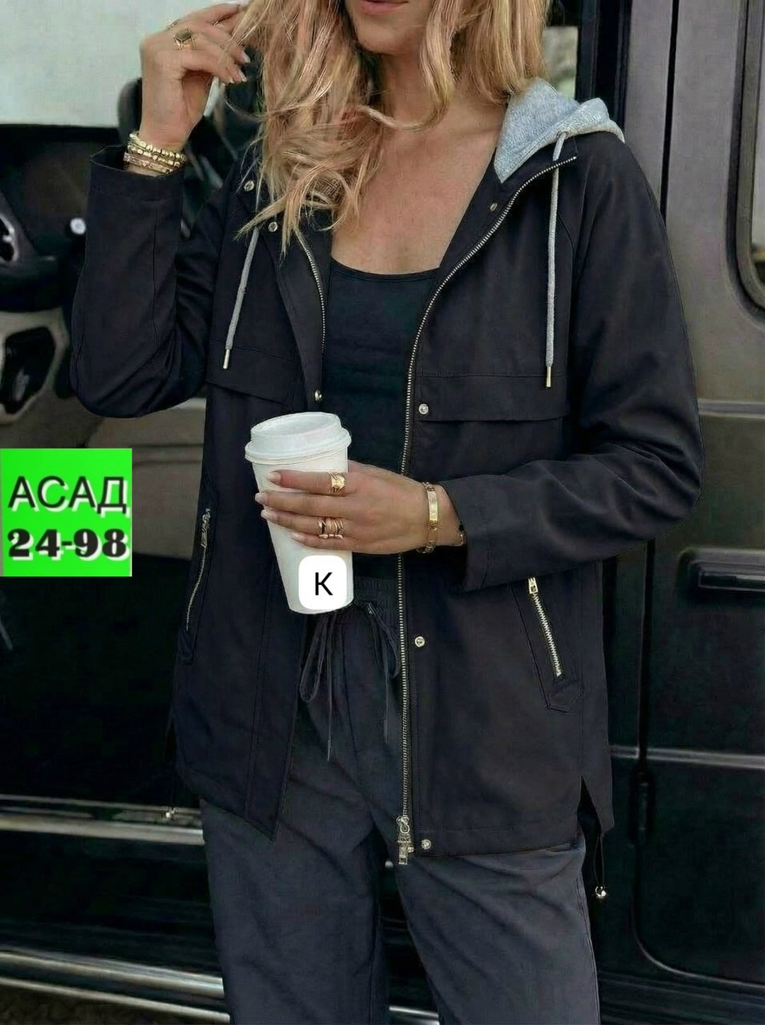 куртка демисезонная,легкая куртка,женская куртка,ветровка,куртка