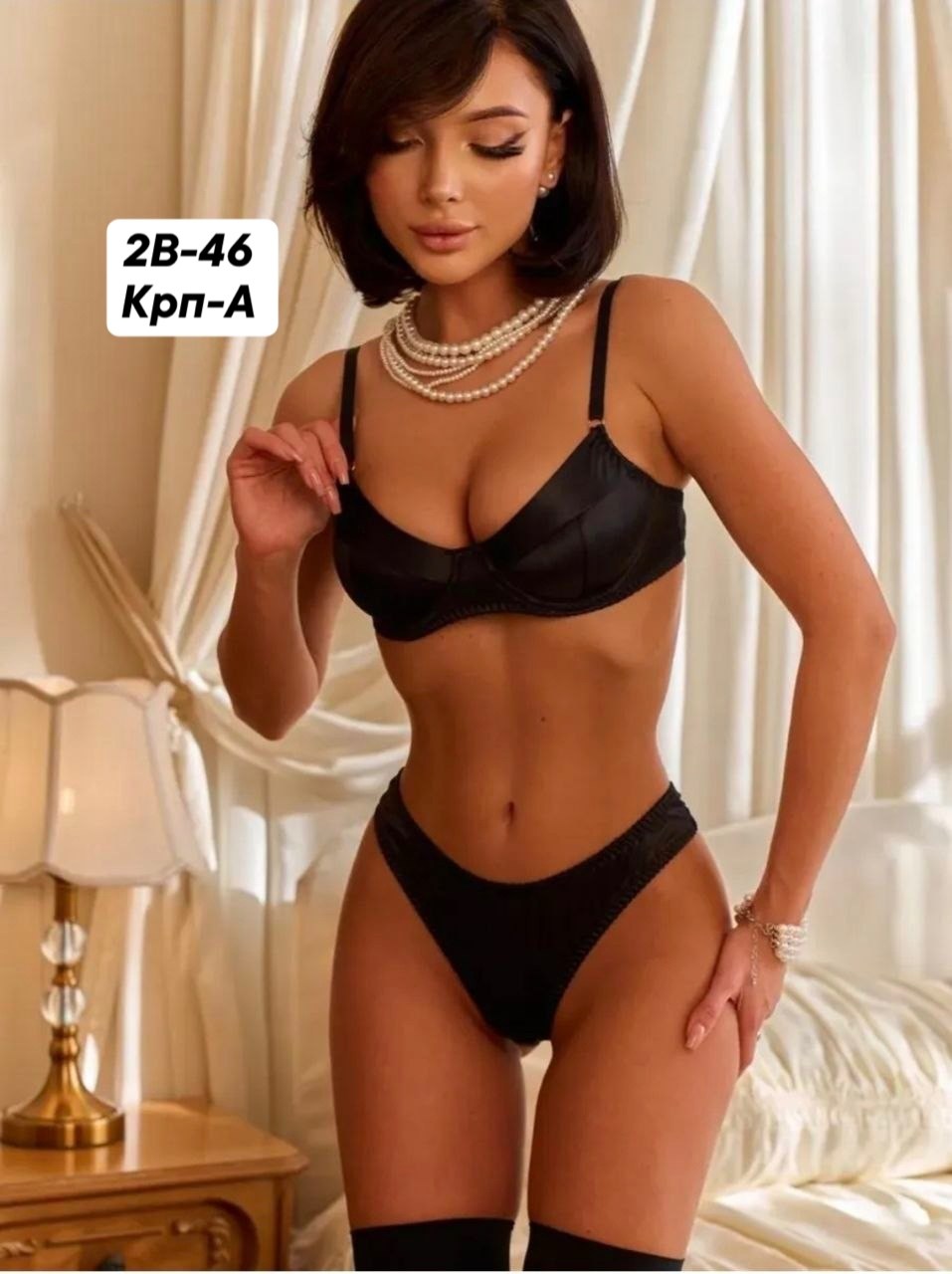 комплект нижнего белья,комплект женского нижнего белья,женские комплекты белья,комплект нижнего белья rix nudes,женское нижнее белье