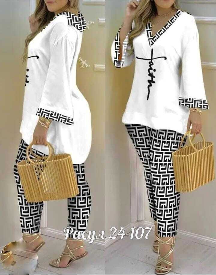 костюм двойка женская,повседневный женский костюм,костюм двойка,женские костюмы,женский повседневный костюм из двух предметов