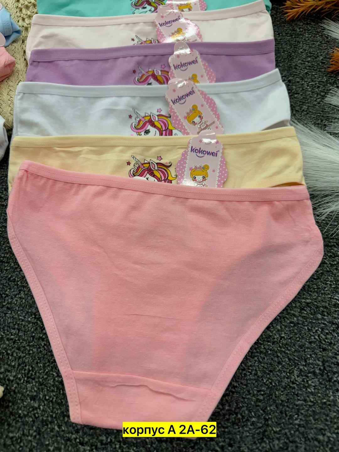 трусы для девочки donella,комплект трусов для девочек baykar,трусы baykar для девочки,трусы для девочки,трусы для девочки детские
