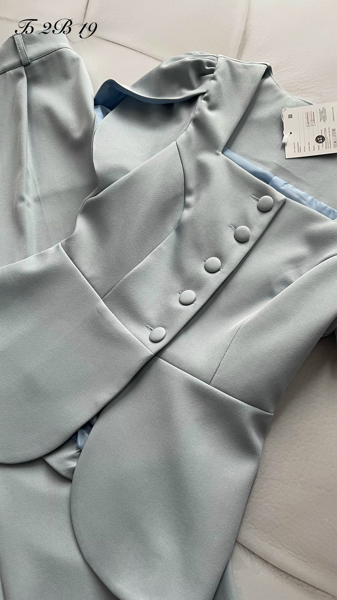 костюм стильный,костюм элегантный,,женские костюмы,костюм