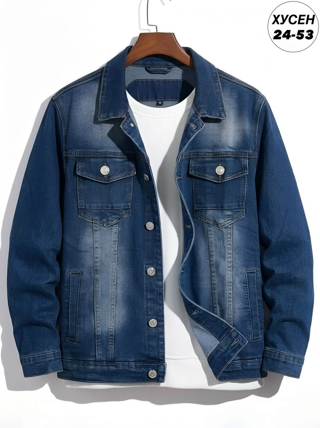 куртка джинсовая мужская,куртка джинсовая,джинсовка мужская,джинсовая куртка классическая,мужские джинсовые куртки
