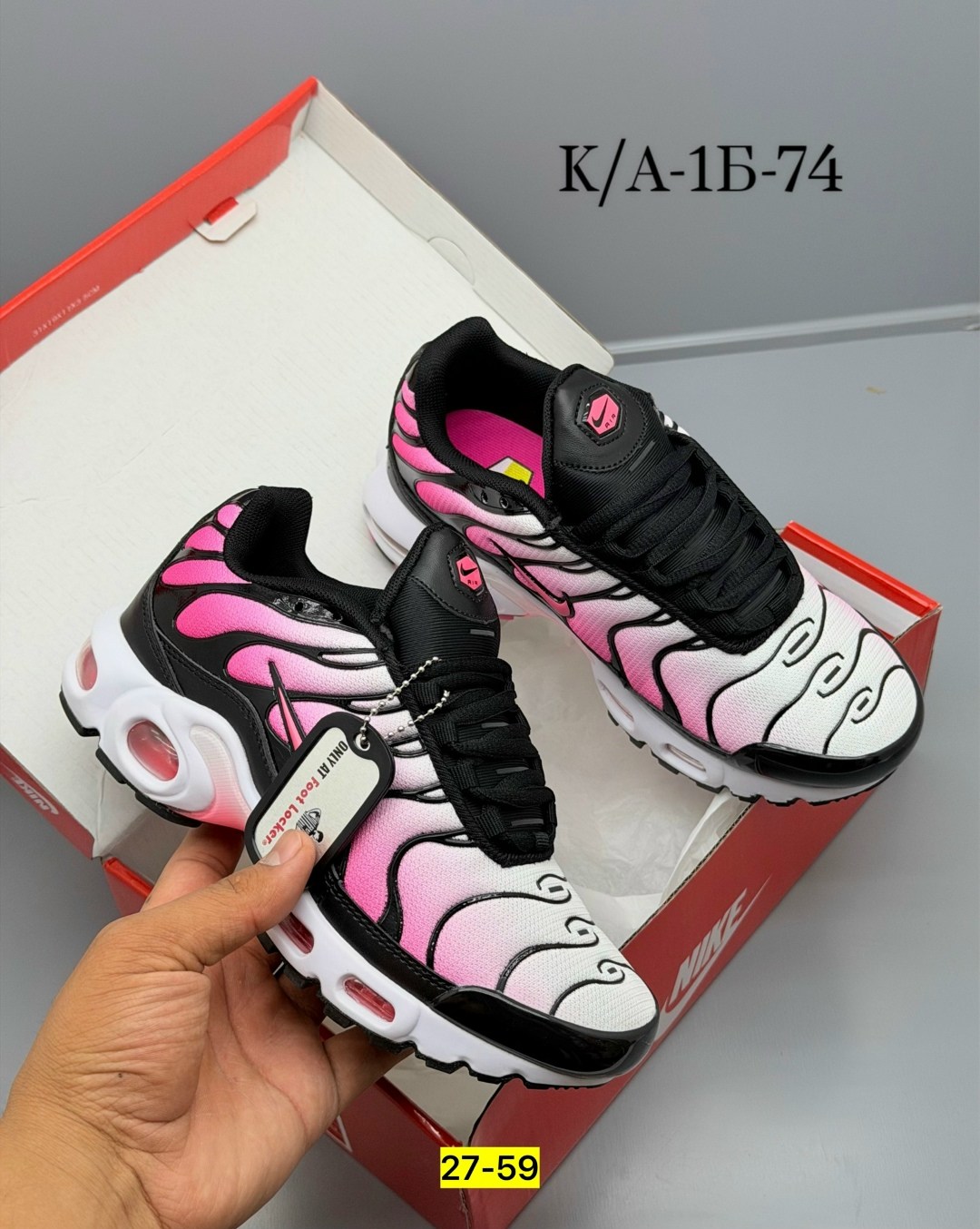 nike air max plus tn,кроссовки nike air max plus tn,nike air max plus,кроссовки,кроссовки nike air max plus