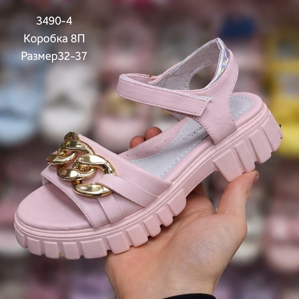 ,босоножки детские,босоножки открытые,босоножки женские,босоножки для девочек