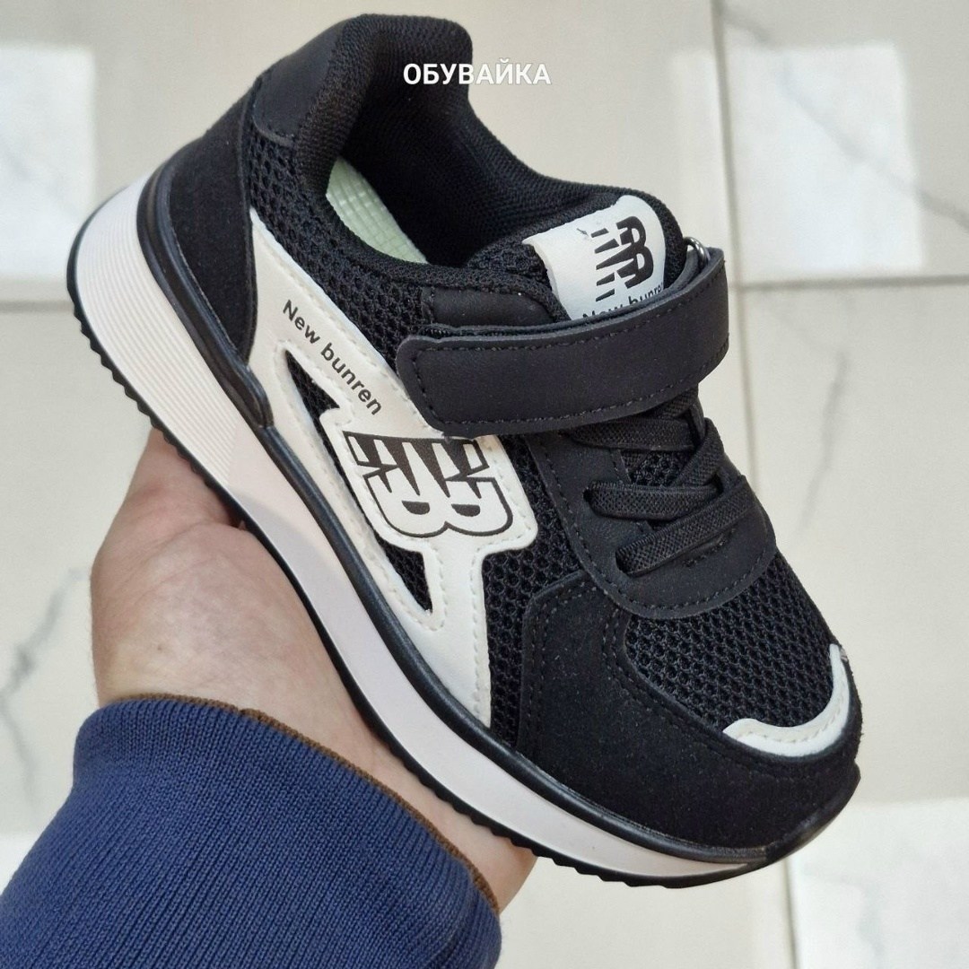 детские кроссовки,кроссовки мальчику,кроссовки,кроссовка детская,кроссовки для малыша